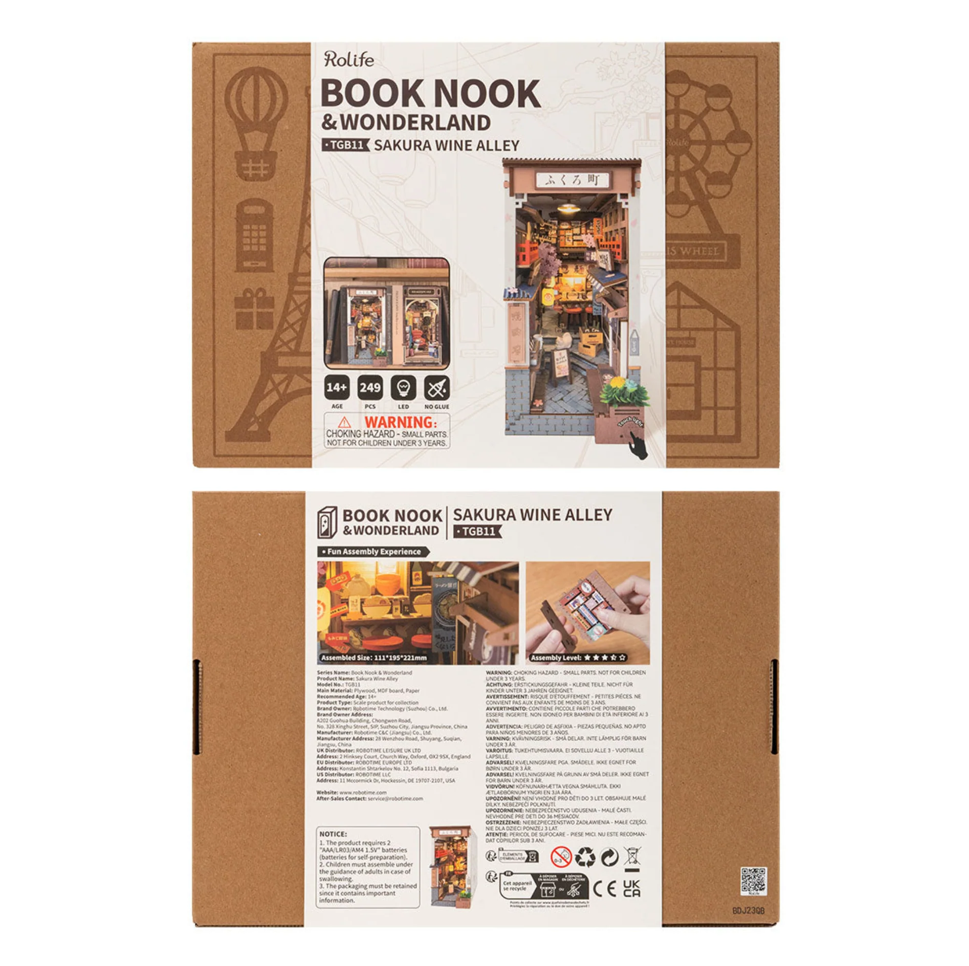 Product image 14