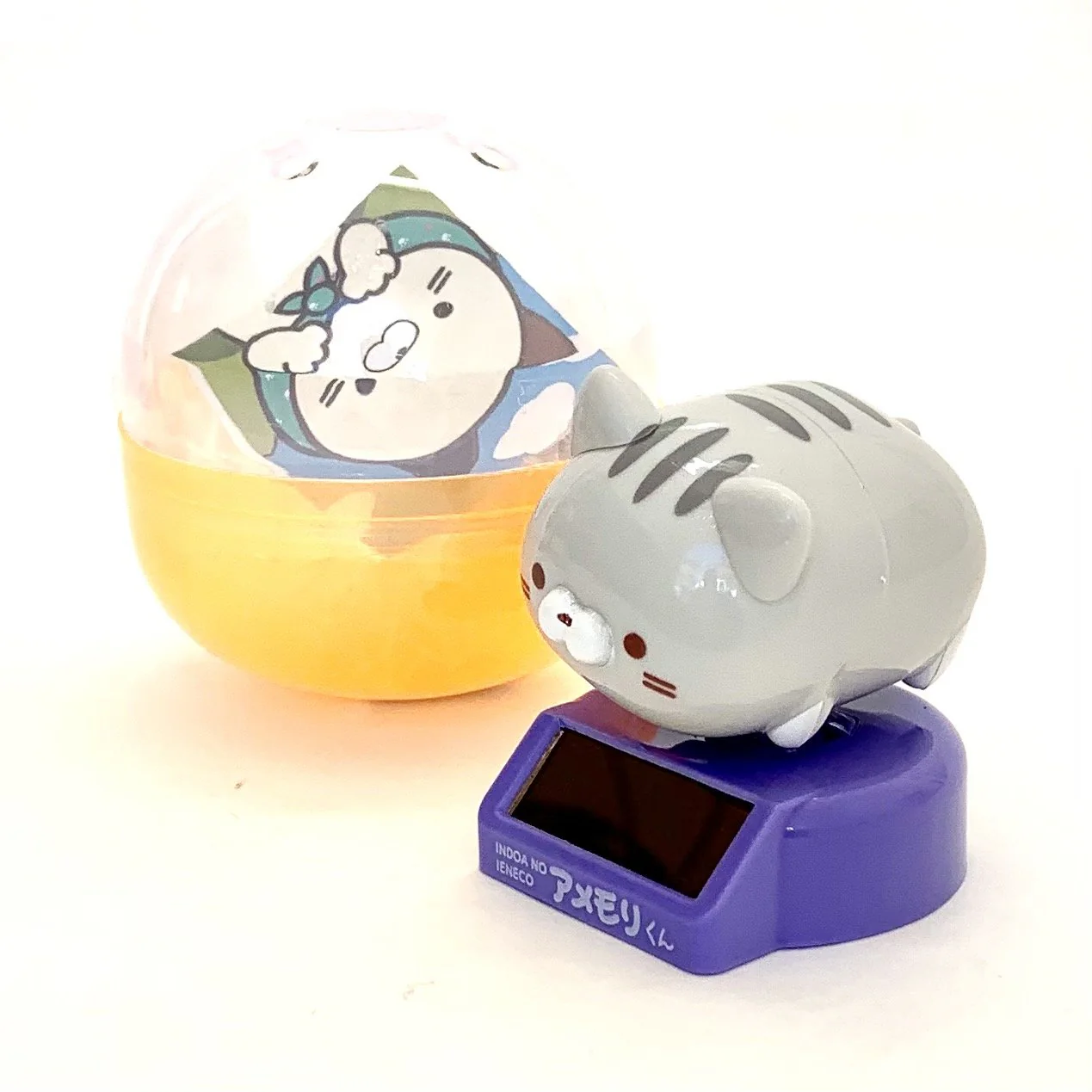 Product image 22