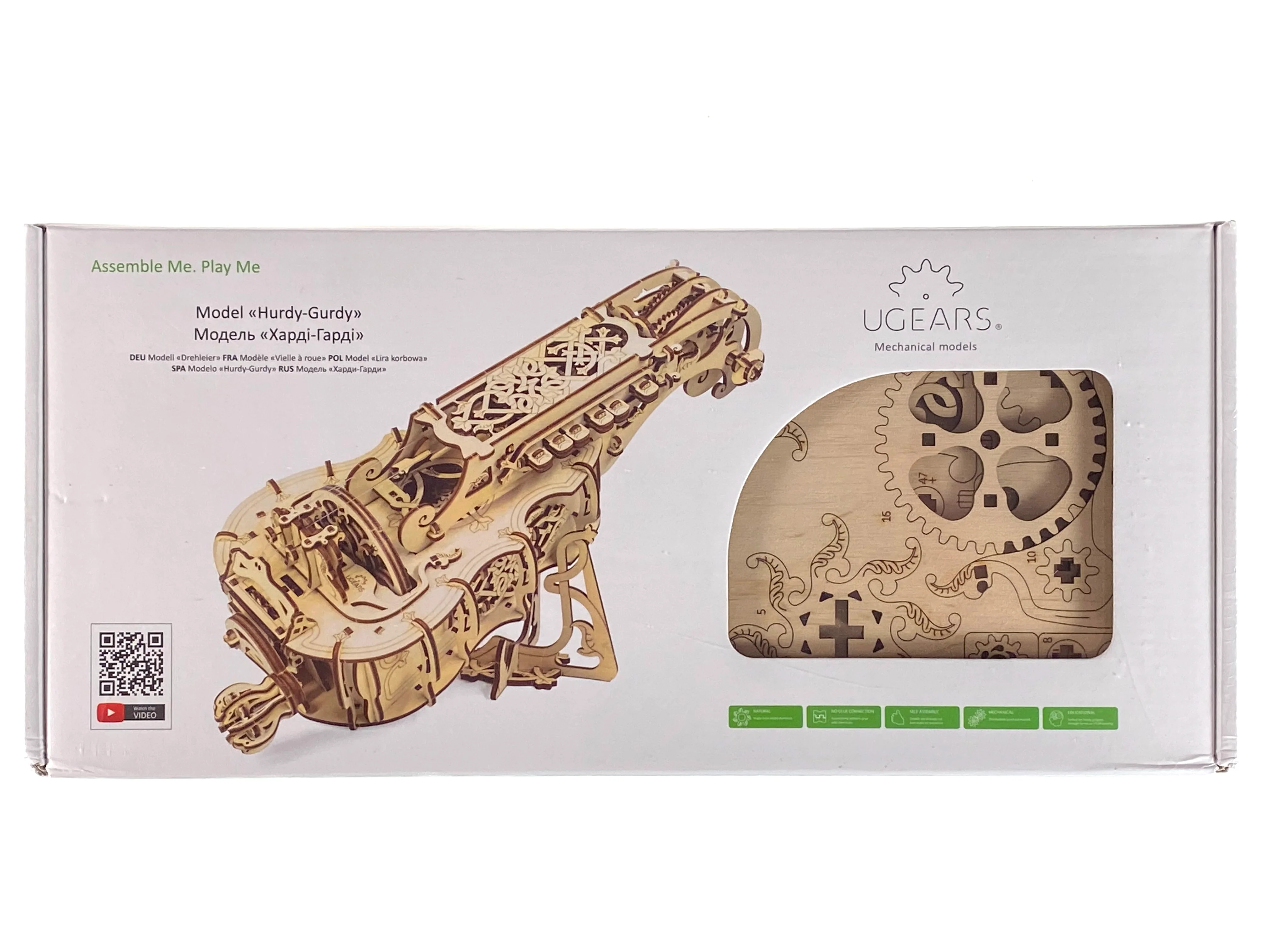 Product image 21