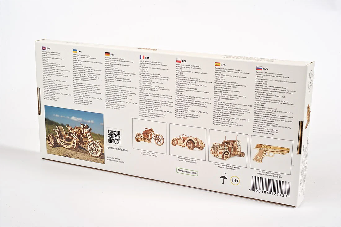 Product image 32