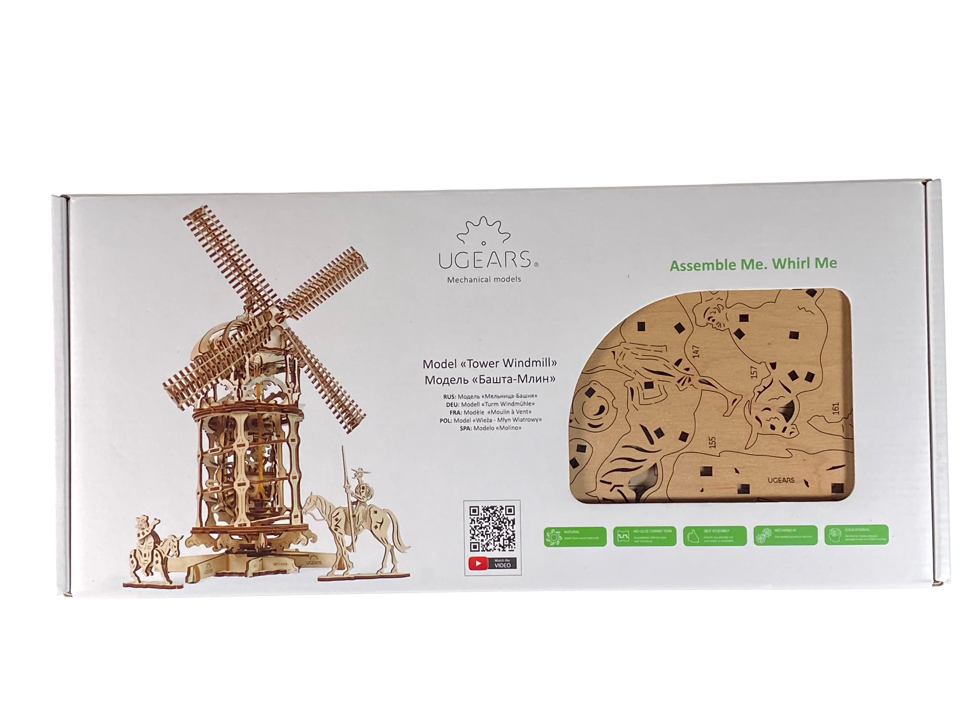 Product image 22