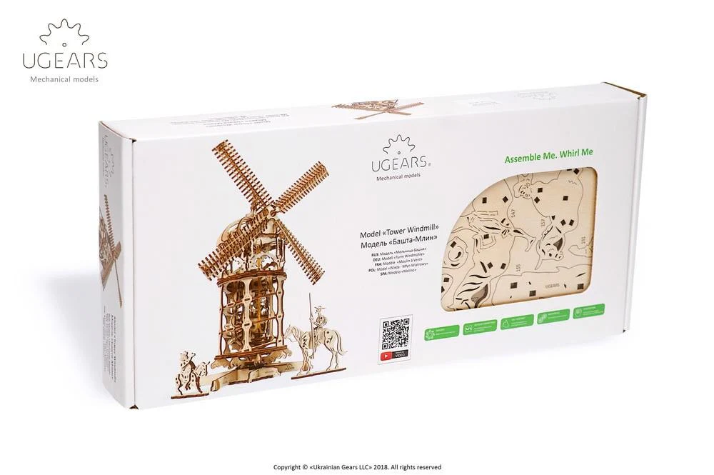 Product image 23