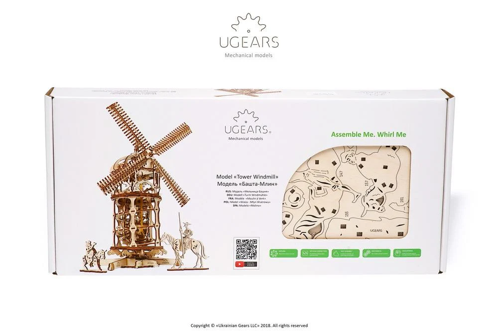 Product image 24