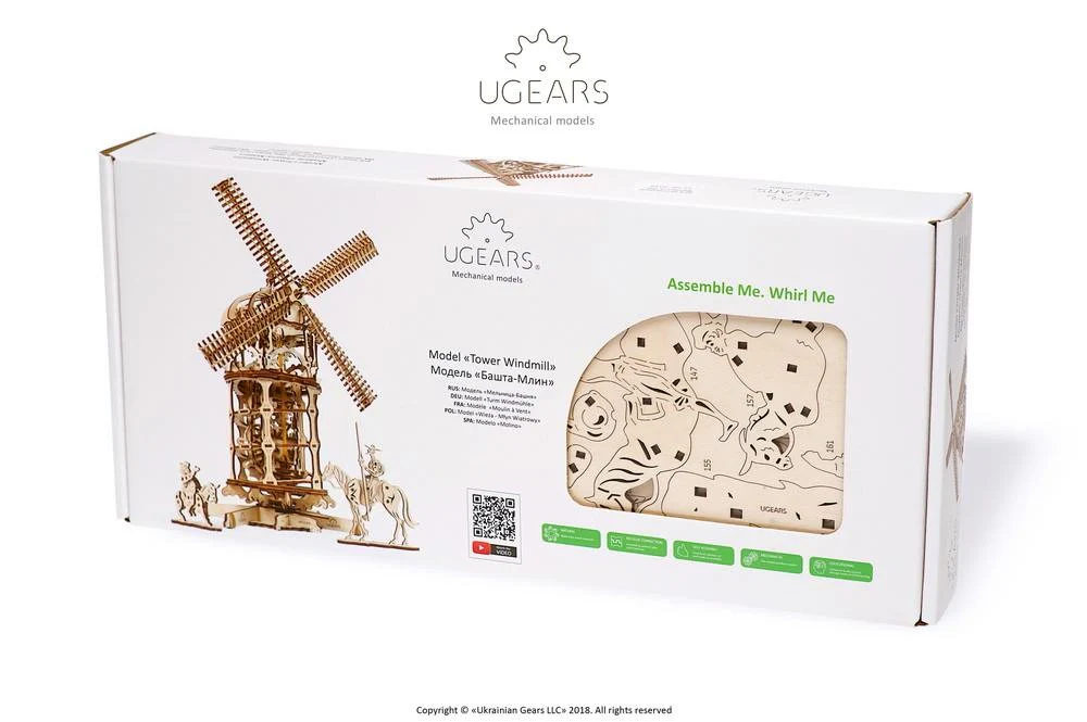 Product image 25