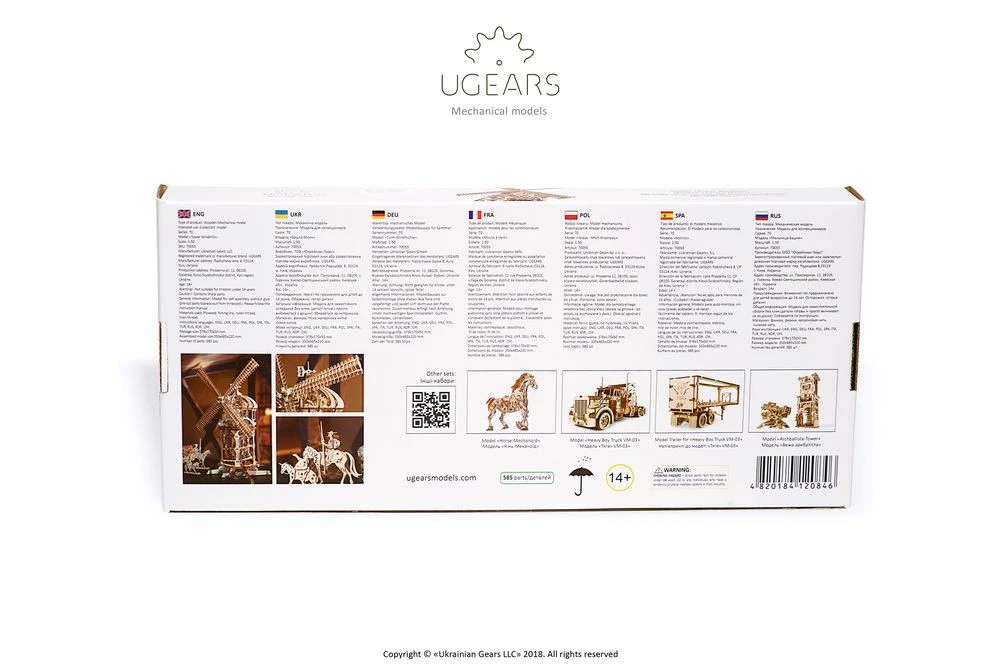 Product image 26