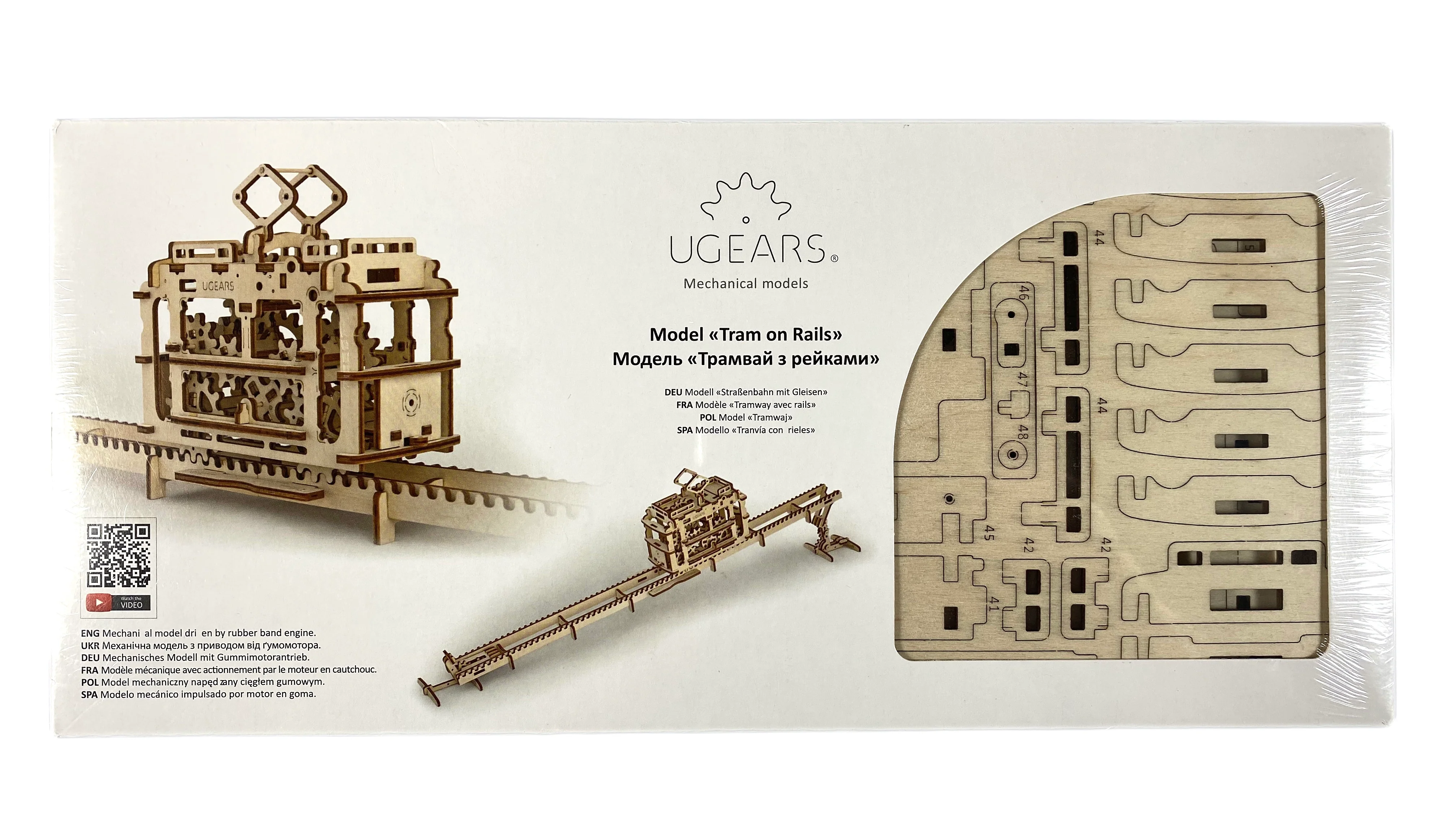 Product image 19
