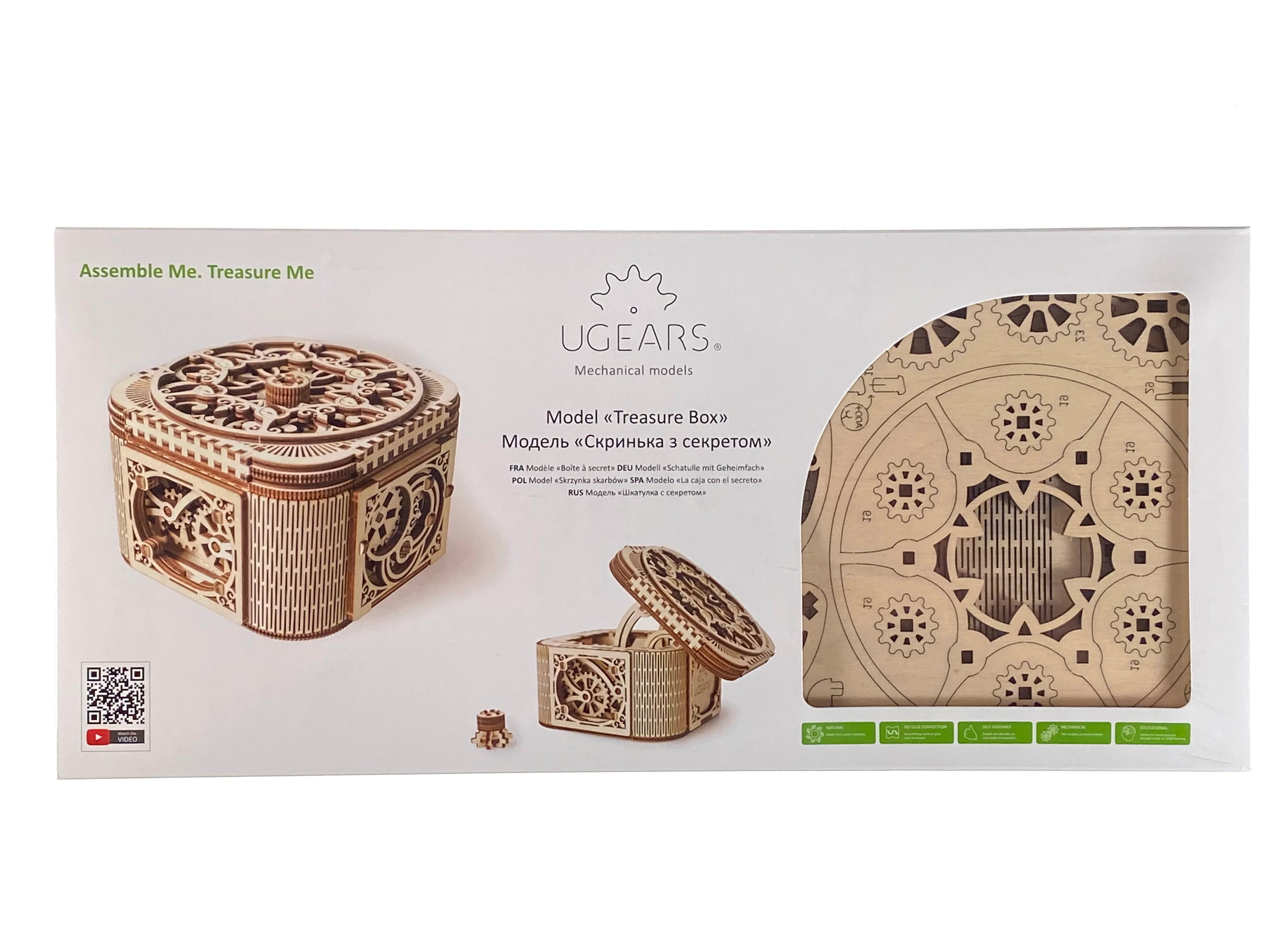 Product image 14