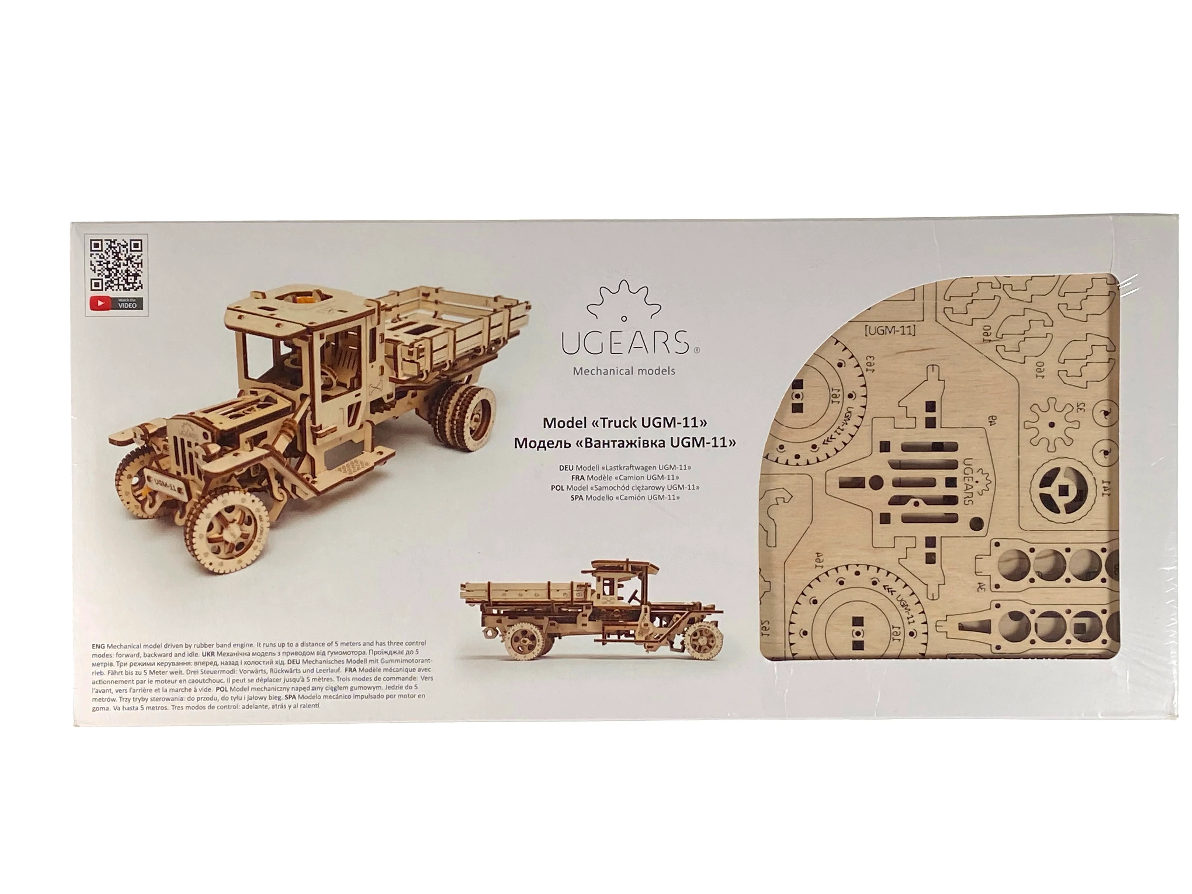 Product image 10