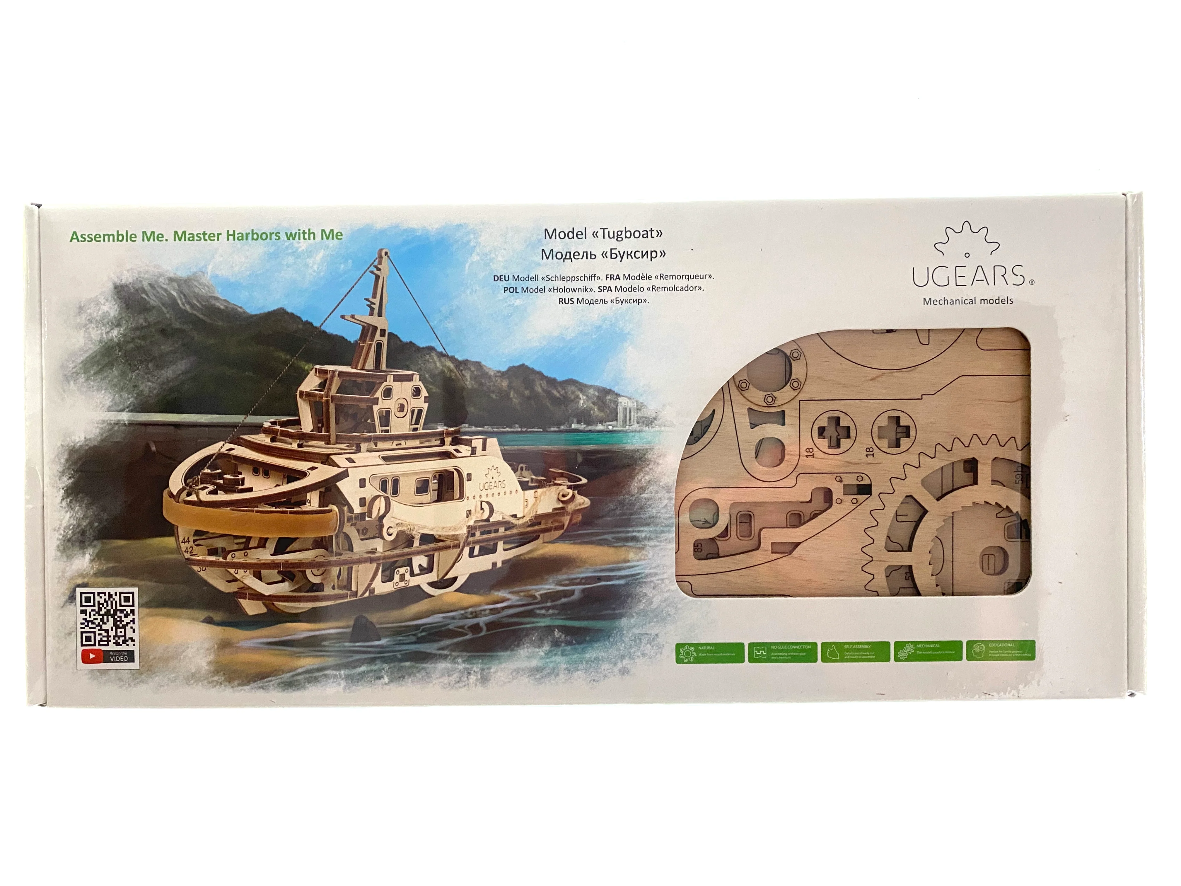 Product image 5