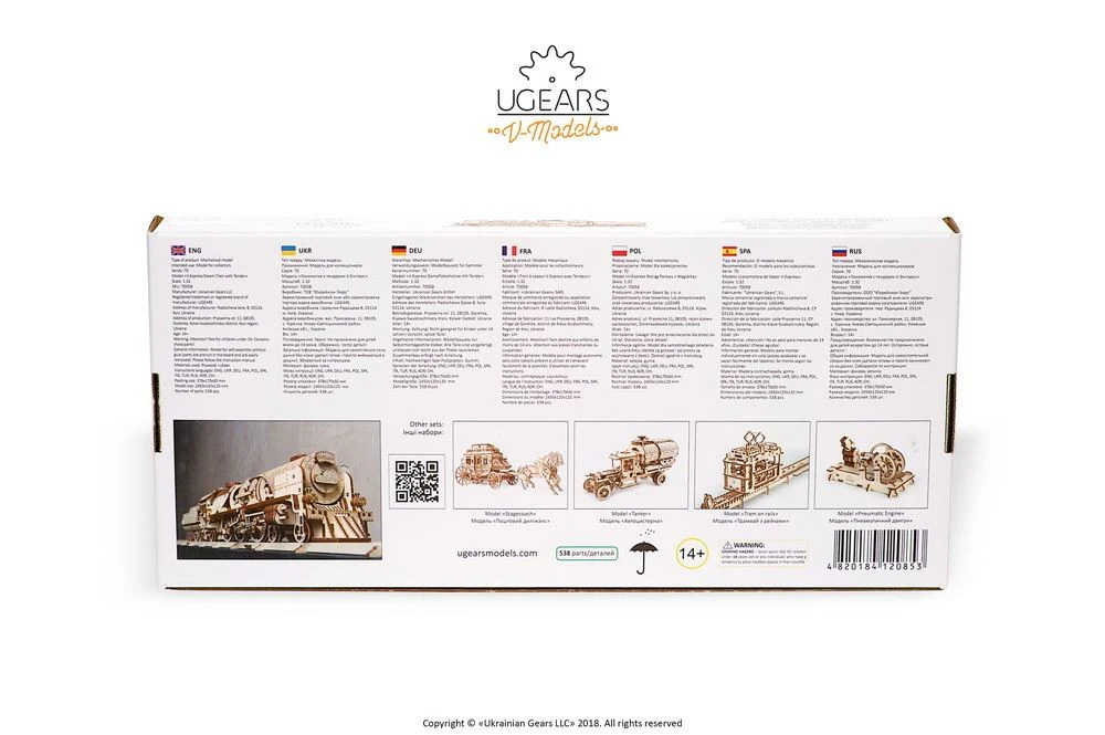 Product image 43