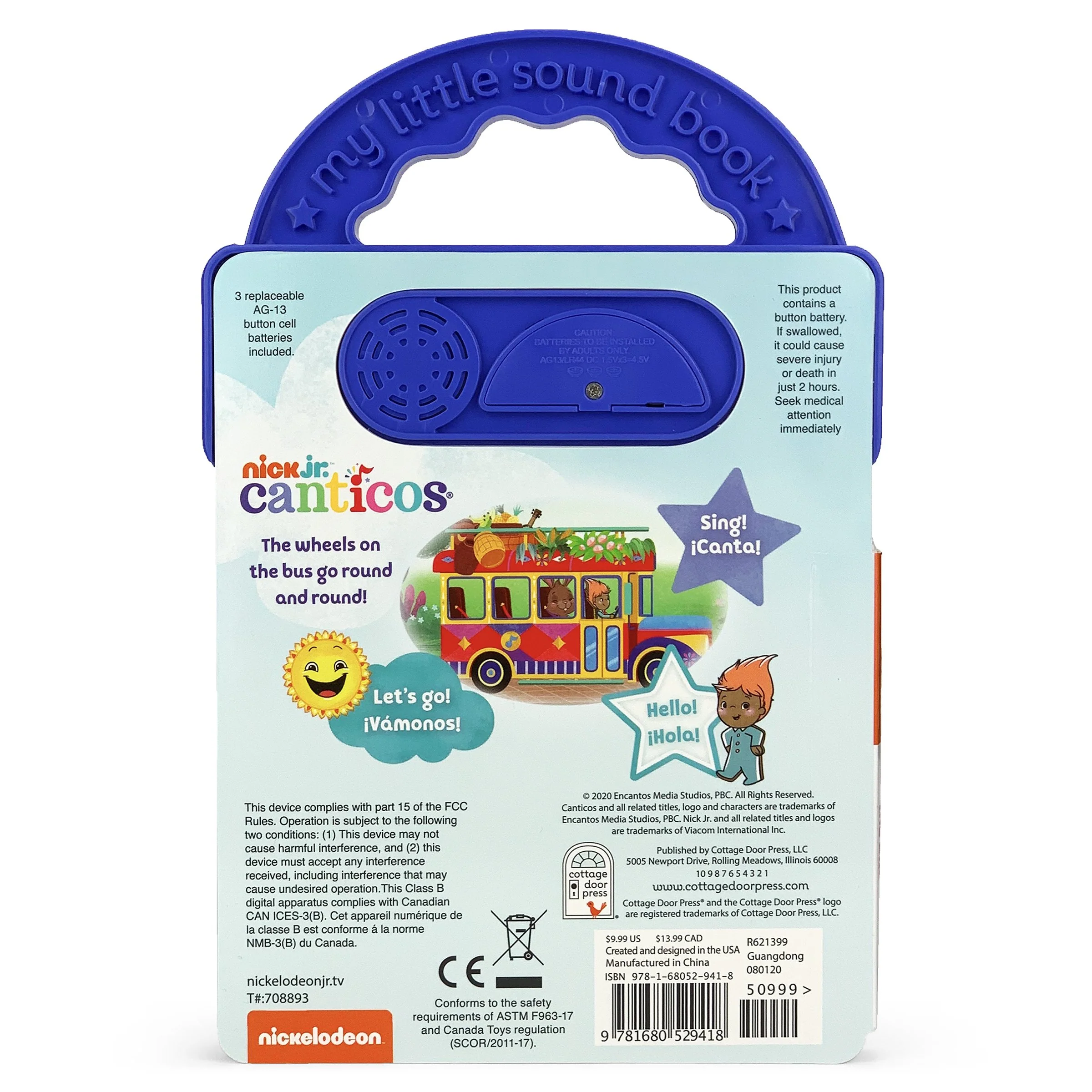 Product image 5